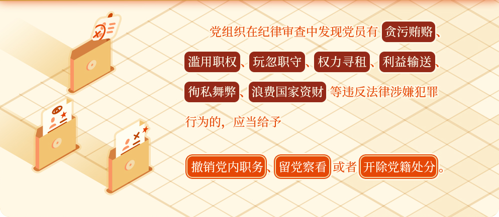 微信图片_20240520161940.Png