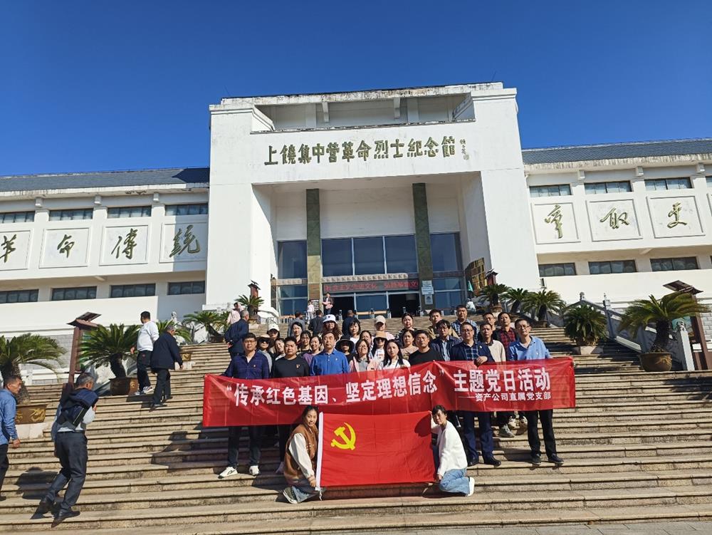 图片1.Jpeg