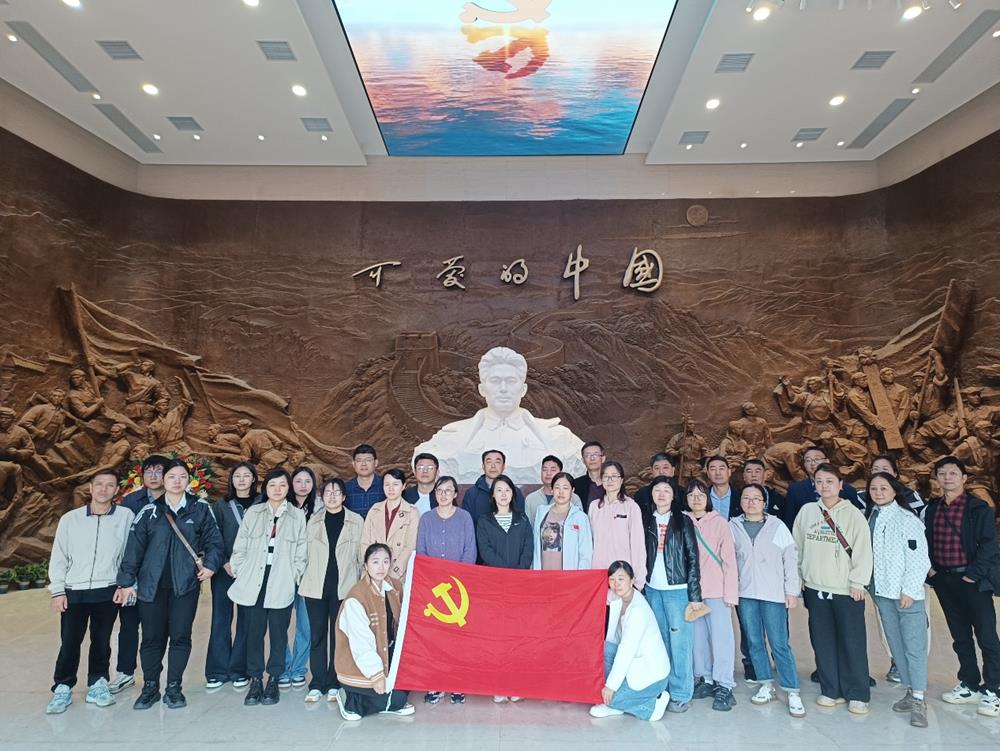 图片2.Jpeg