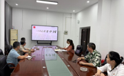 资产公司直属党支部深入开展政治理论学习  强化思想引领
