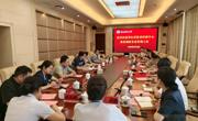 省纪委监委综合保障中心来校调研食堂管理工作