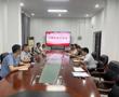 资产公司直属党支部召开专题组织生活会   深入学习党的理论与纪律要求